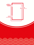 小年
