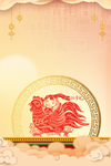 小年