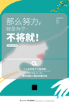 妇女节