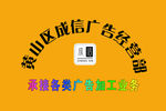 铜牌公司标牌