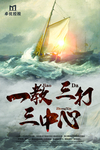 会议海报设计图片