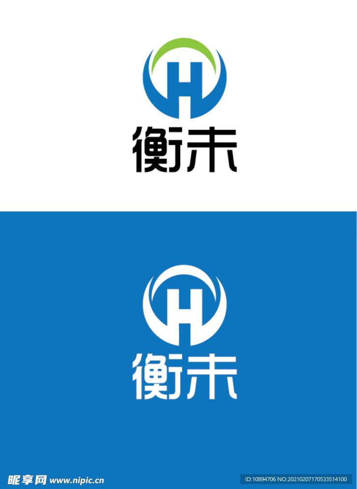 建设标识设计