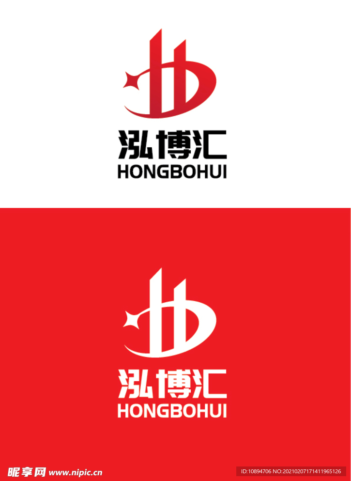 建设标识设计