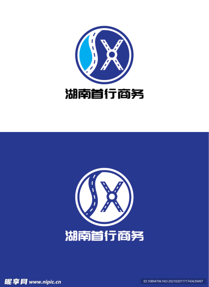 商务标识设计