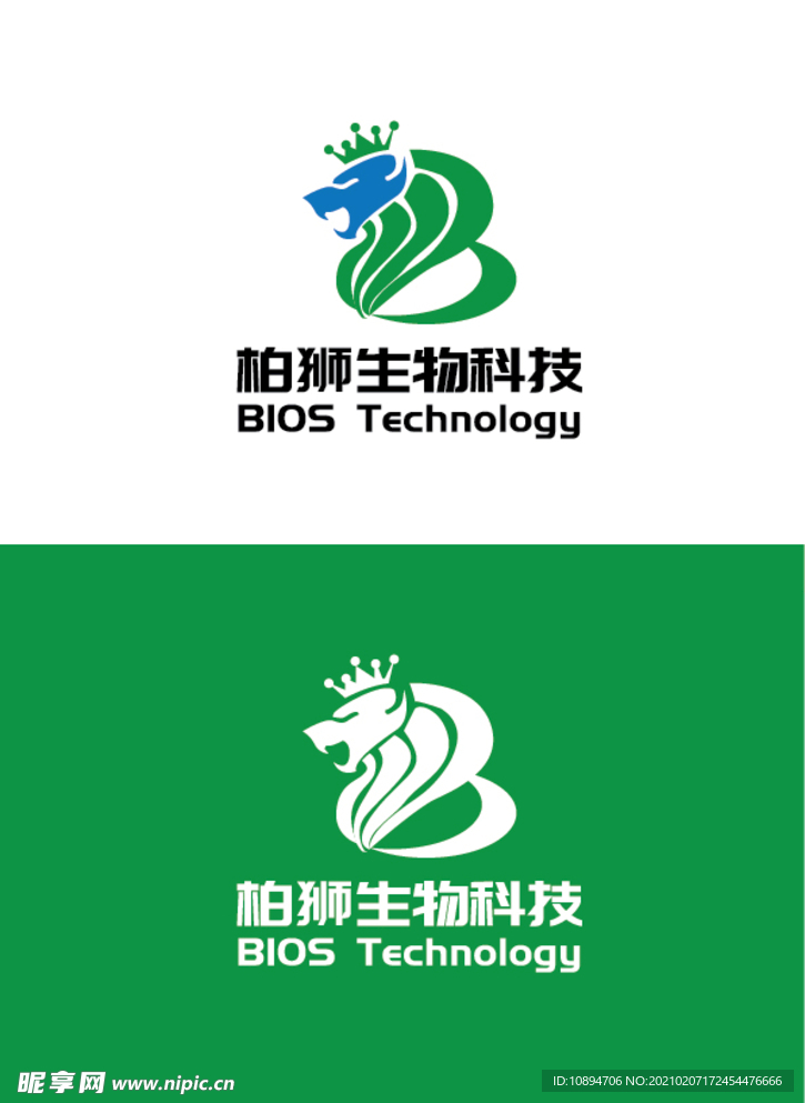 生物科技标识设计