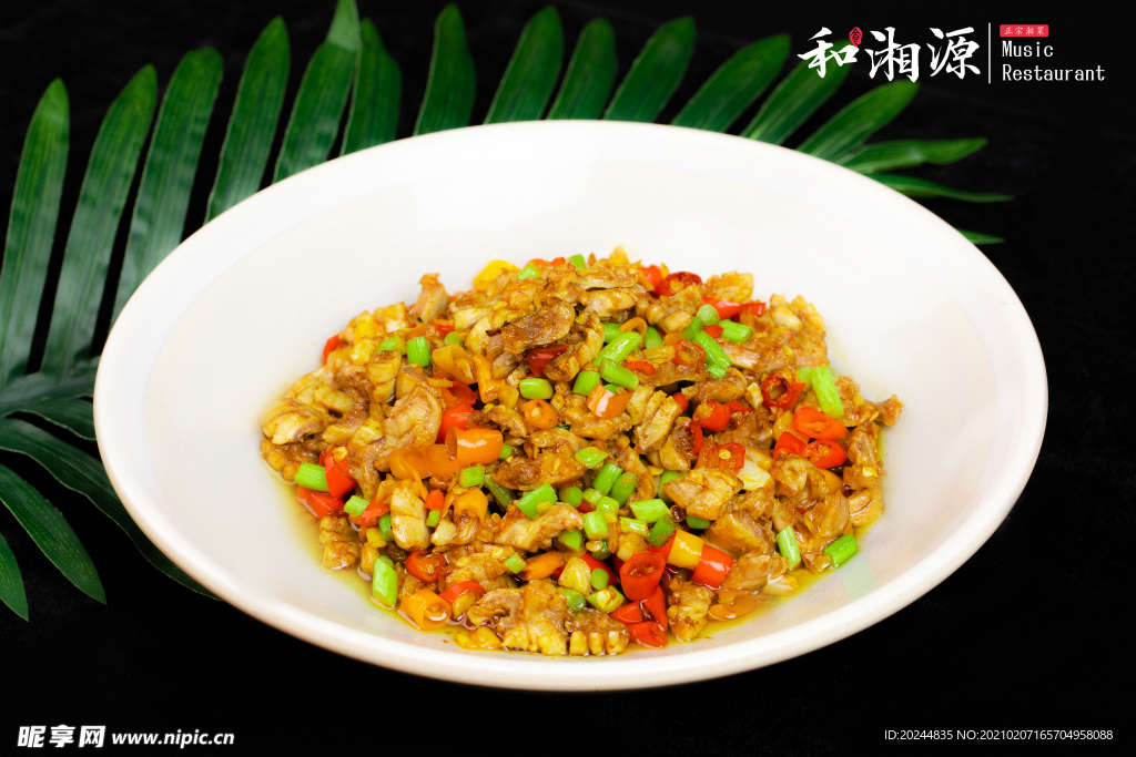 酸辣菊花肠