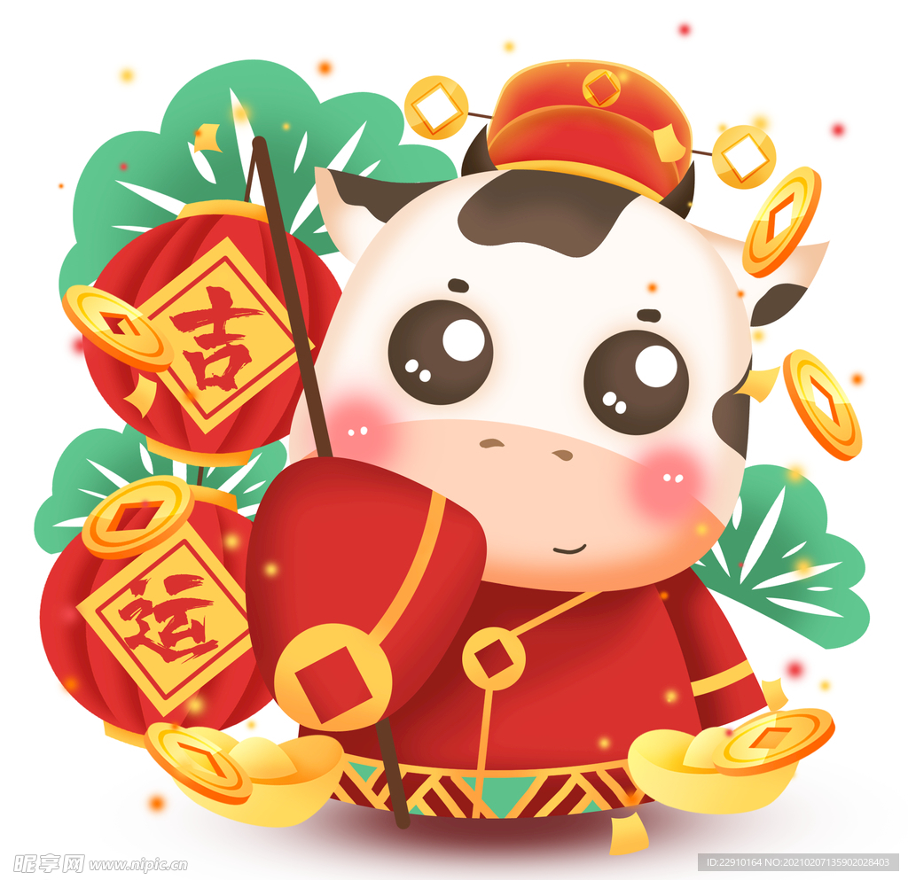 牛年卡通头像