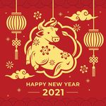 新年元素
