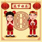 新年元素