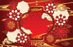 新年元素