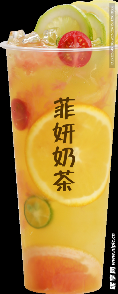 奶茶海报