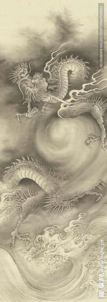 中式