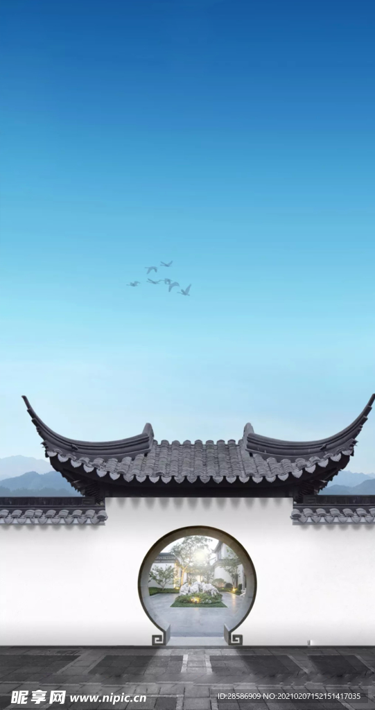 高端背景