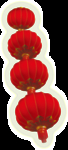 灯笼