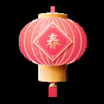 灯笼