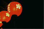 灯笼