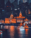城市