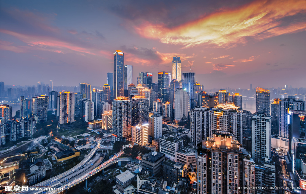 城市