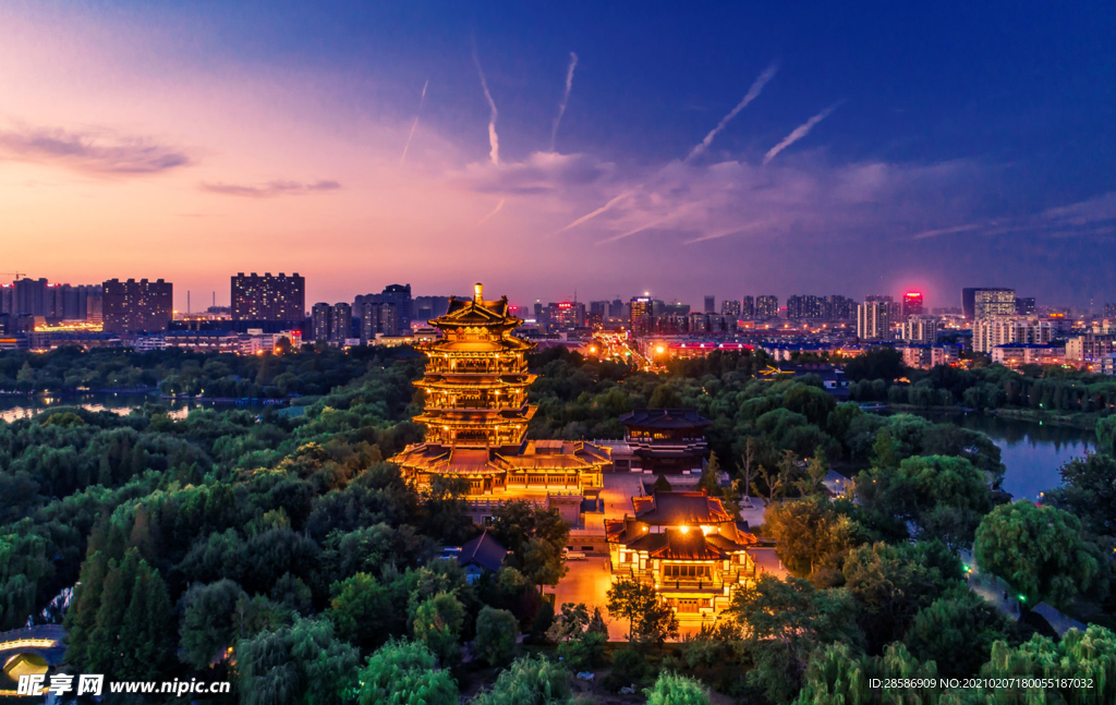 城市