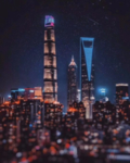 城市