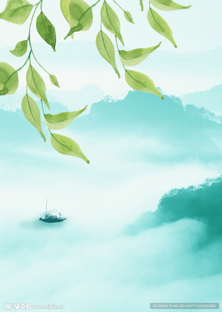 立春