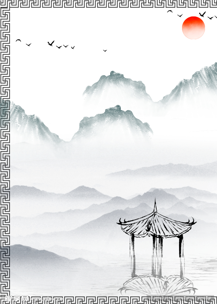 立春