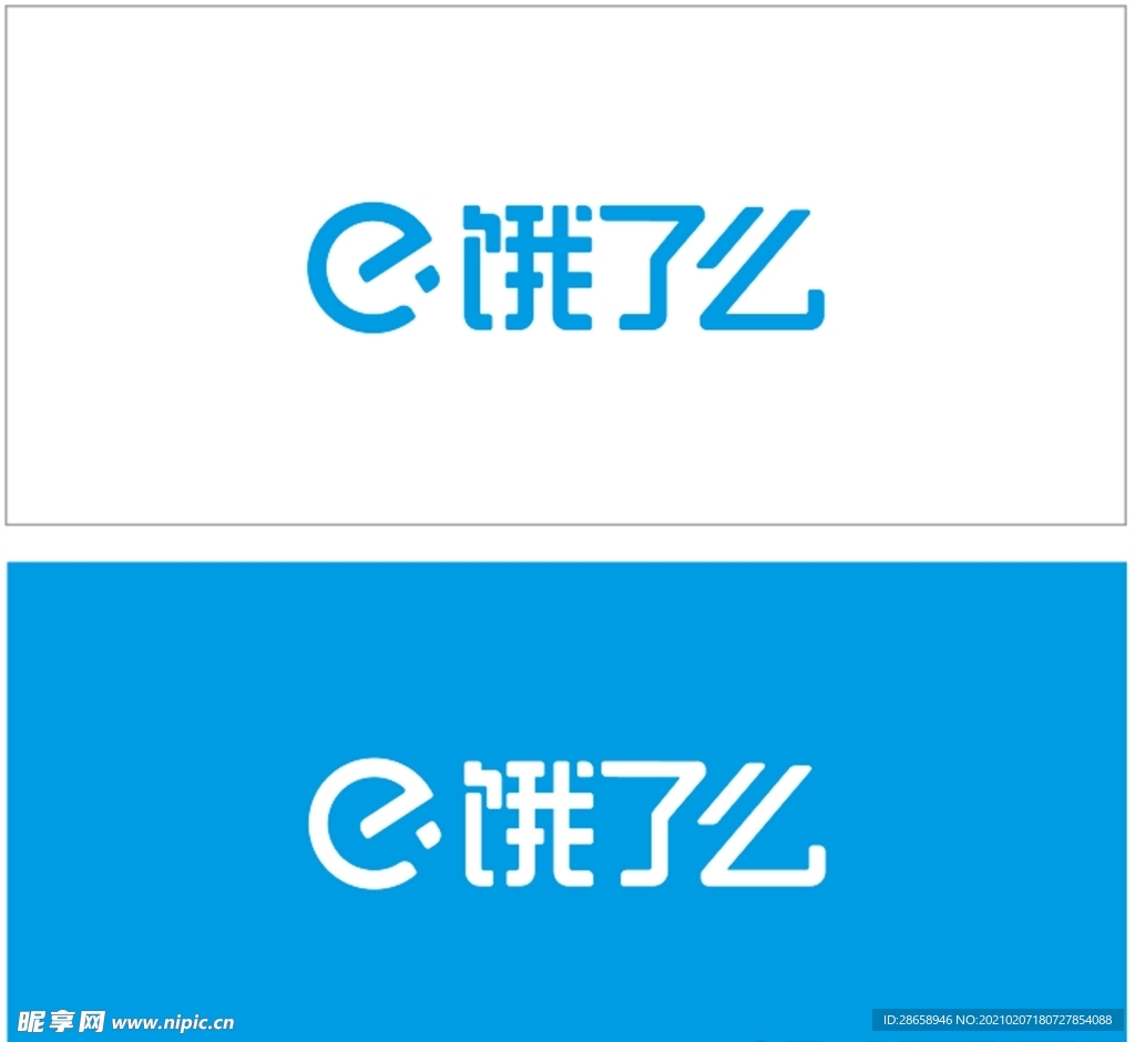 饿了么LOGO