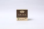 云直堂医疗器械医用膏药贴
