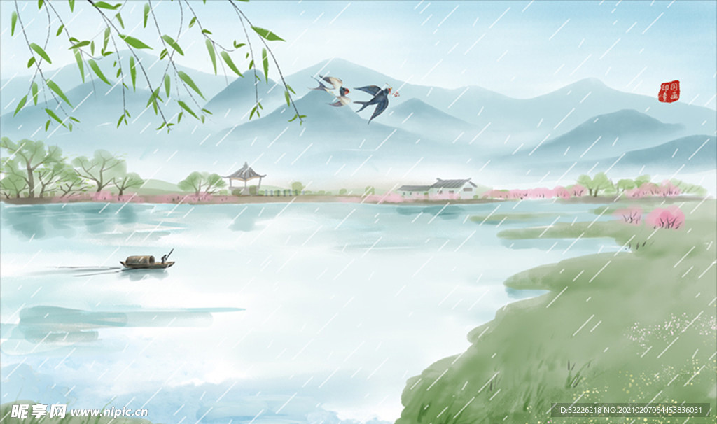 清明背景