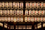 灯笼