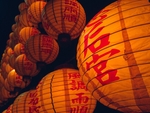 灯笼