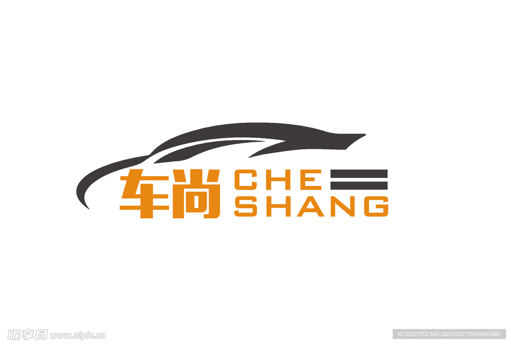 汽车行业 logo