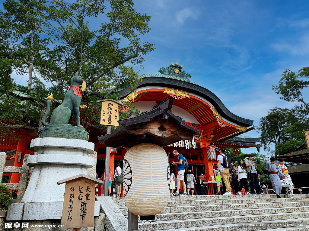 日本京都市伏见稻荷大社 天皇殿