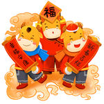 牛年卡通素材