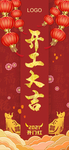 小年