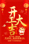 小年