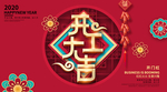 小年