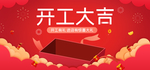 小年
