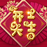 小年
