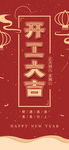 小年