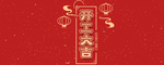 小年