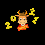 小年