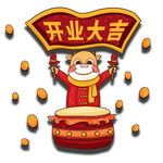 小年