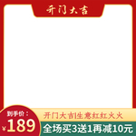 小年