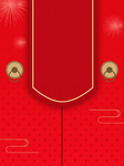 小年