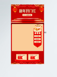 小年