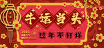 小年