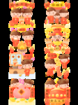 小年