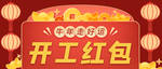 小年