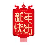 小年